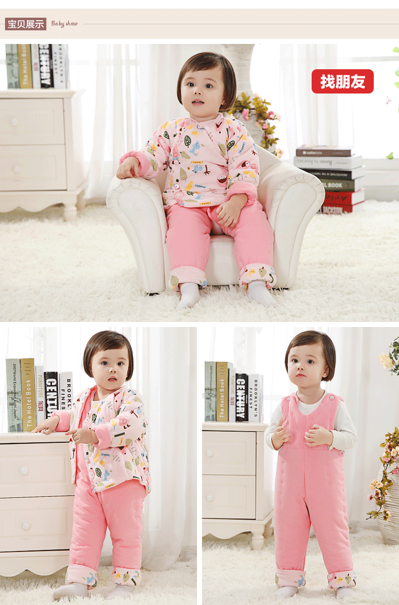 Manteau pour enfant - Ref 2163917 Image 30