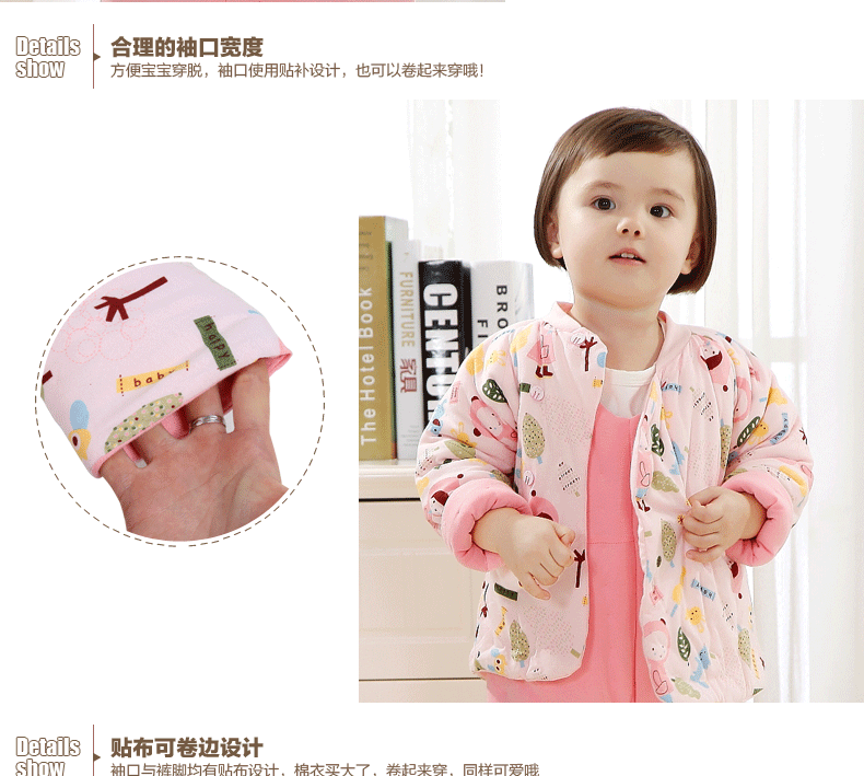 Manteau pour enfant - Ref 2163917 Image 25