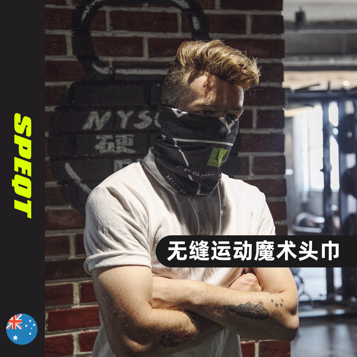 Australian START Thu Sport Riding Magic Headscarf Outdoor 100 Changing Sun Protection Against the Neck Ice Veil