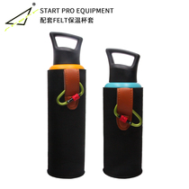Australia START RACING thermos cup cup set water Cup bag handle heat insulation protection anti-scalding protective cover