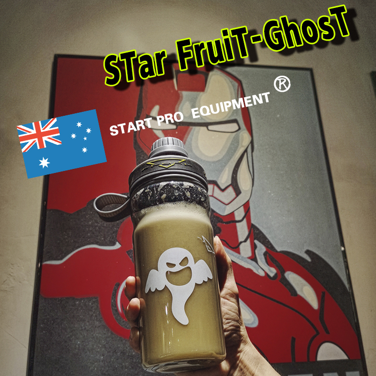 Australian SPEQT Rocking Cup Fitness Protein Powder Sports Special Water Cup Protein Shake Powder Cup