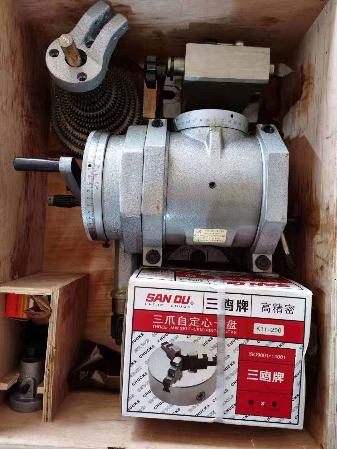 F11万能分度头分度器立卧两用125A 160A三爪卡盘手动精密