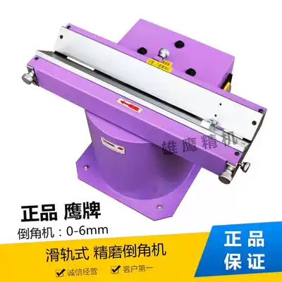 Slide Chamfering machine angle precision with guide rail 0-6 strong desktop right angle composite 45 degrees