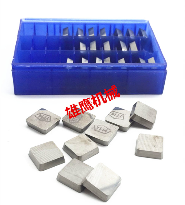 Bench Side Milling Chamfering Machine Blade Tungsten Steel Knife Grain Flat Knife Disc Special Knife Grain 12 7 * 12 7 * 3 5