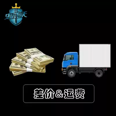 To fill the post of the freight hyperlinks