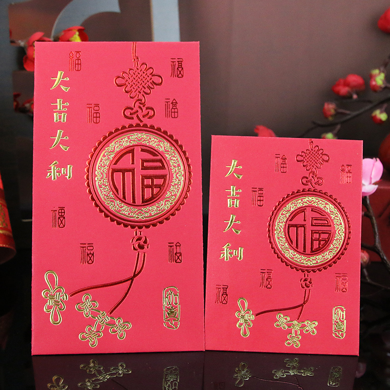 2022 tiger year new traditional bronzed gold reliquary China Jifu character design Ley is a seal and gift return gift universal red package