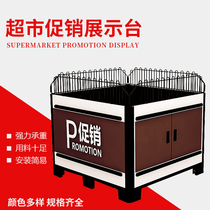 Supermarket promotion table display shelf dumping ground piled up Zhongdao cabinet sales car stacker pile metal floorboard