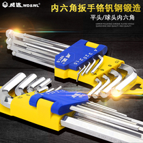 Vida hexagon wrench 9-piece set Male imperial Matt extra long CRV ball head flat head plum Blossom hexagon