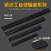 Weida flat chisel Front steel chisel masonry chisel tip chisel cement flat chisel fitter chisel Alloy steel chisel chisel iron 6-12 inches