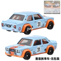 Blue Qiya Drink-Fiat