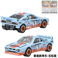 Синий киа двухместный автомобиль разборка-Синий Киа