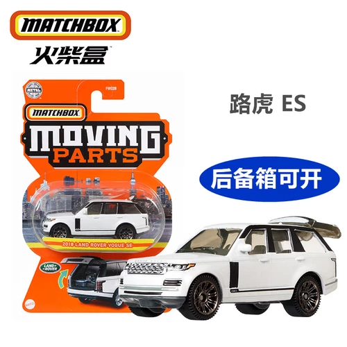 Meitai Match Box Cars Cars Fwd28 City Series может открыть дверь BMW M4 Ford Ruofeng Chevrolet