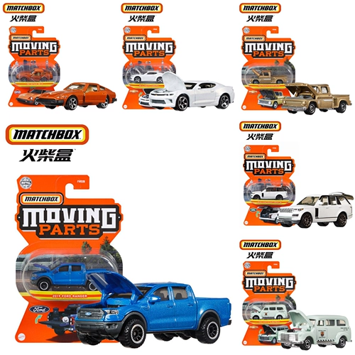 Meitai Match Box Cars Cars Fwd28 City Series может открыть дверь BMW M4 Ford Ruofeng Chevrolet