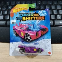 Новый изменяющий цвет Car-Prototype-H-24 требует кубиков льда + горячая вода, чтобы изменить цвет