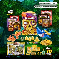 【Оранжевая голова】Мальчик-взрывной золотоискатель