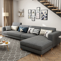 Nordic light luxury minimalist fabric sofa combination set Modern simple small apartment living room detachable and washable household sofa