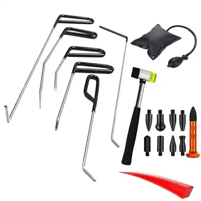 Car depression repair crowbar dent pit ice pit ice electric pit crowbar sheet metal repair shop special non-trace repair tool