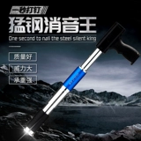 Полностью автоматический потолочный артефакт, Ручный слот для стрельбы из оружия, бомбардировочные стальные гвозди, тонкий деревообразовательный цемент интегрированная стена