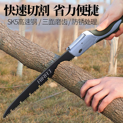 sk5 hand saw imported good steel folding saw three-sided grinding tooth logging knife saw manganese steel saw original hand plate saw
