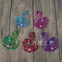 (Swan pendant model) Swan styling hanging souvenirs folk tourism aluminum wire handicrafts