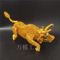 (Yingchun Niu) Zhaocai Yingchun Zodiac Niu Feng Shui Handicraft ornaments Aluminum Wire DIY New Year Celebration
