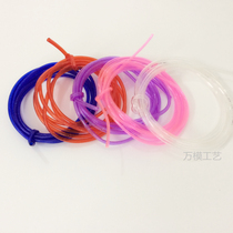 (Color plastic hose) DIY material handmade aluminum wire accessories bicycle accessories color PVC tube