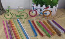 (Aluminum wire Rao spring) handmade bicycle tire material accessories flower wheel Reed color aluminum wire DIY accessories