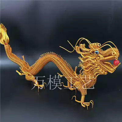 (48cm dragon model) gift new strange Dragon ornaments pedestrian street tourist souvenirs aluminum Art hot sale