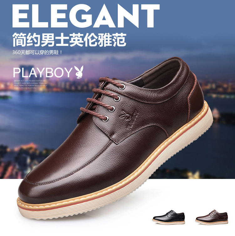Giày nam Playboy Anh mùa xuân mới kinh doanh giày da bình thường Phiên bản Hàn Quốc của giới trẻ hoang dã giày bình thường áo sơ mi form rộng nữ