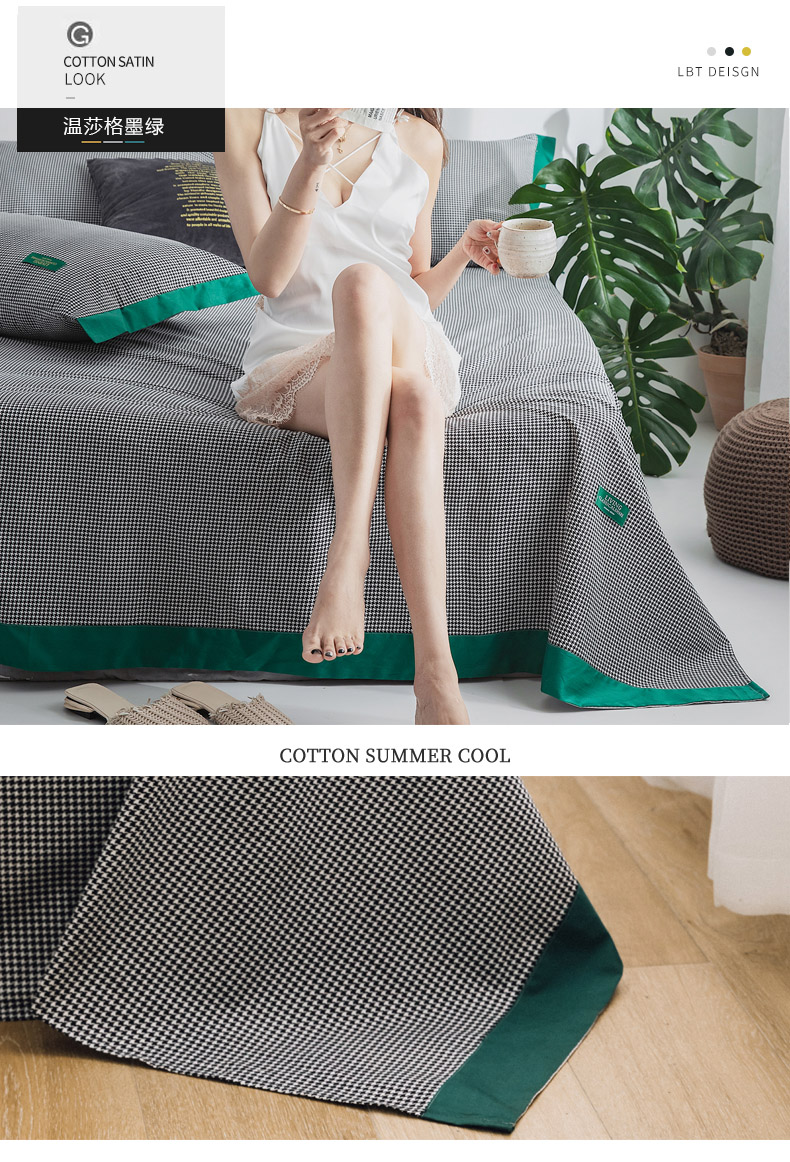 Tấm vải cotton đơn ký túc xá sinh viên 1,2m đơn nữ 1,5 đôi 1,8 / 2,0 mét chăn bông - Khăn trải giường ga giường thun lạnh