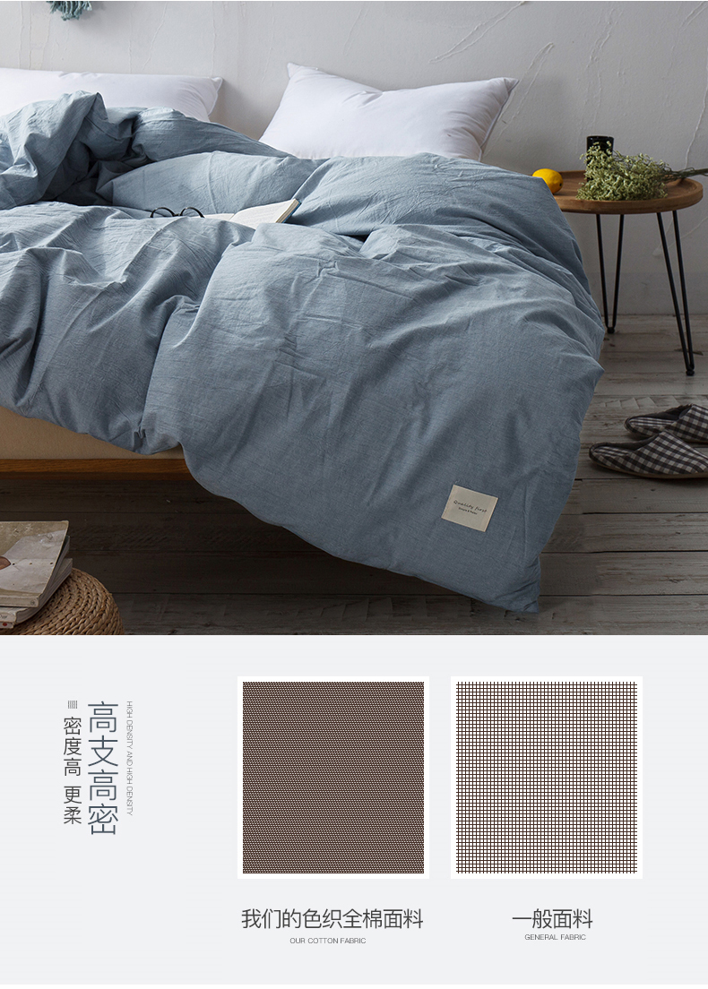 Nhật bản phong cách tốt rửa quilt cover mảnh duy nhất đan bông đơn bông đôi ký túc xá sinh viên đồng bằng quilt cover