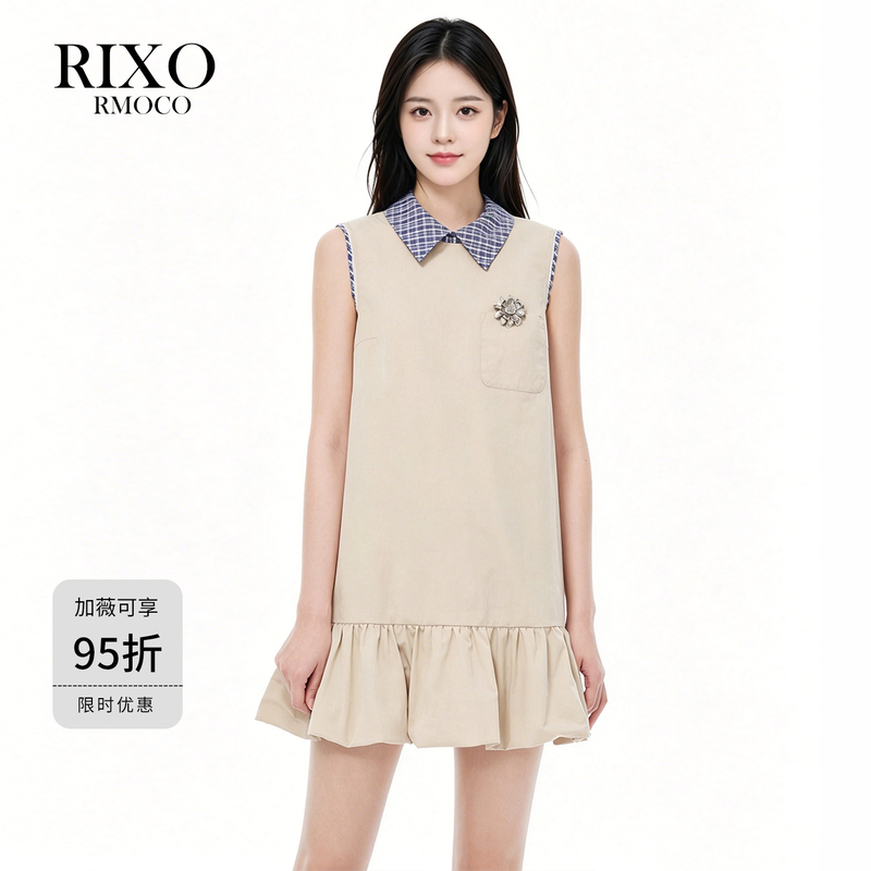 【Rixo Rmoco】Fake Two-Piece Plaid Lapel Patchwork Youthful Sleeveless Dress with Ruffled Short Skirt for Women 【Rixo Rmoco】Fake Two-Piece Plaid Lapel Patchwork Youthful Sleeveless Dress with Ruffled Short Skirt for Women