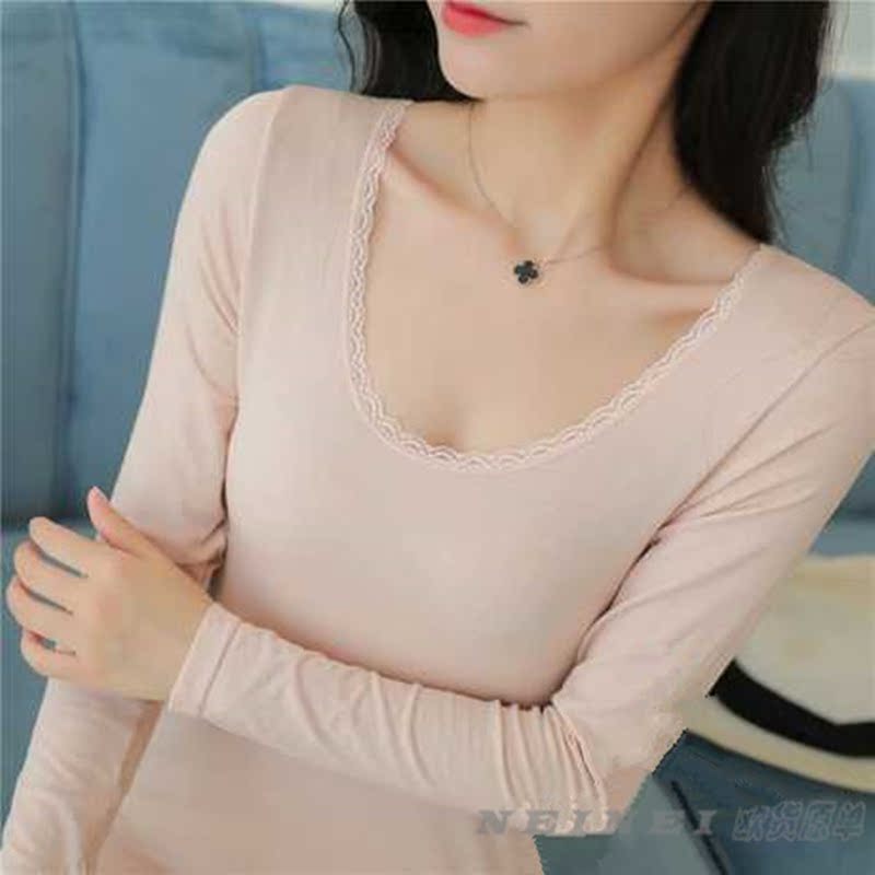 Mùa thu và mặt nạ quần áo nhiệt đồ lót nữ mỏng sợi nhiệt sưởi ấm cơ thể liền mạch định hình vô hình chạm đáy áo đơn mảnh đồ lót gen định hình