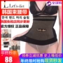 Hàn Quốc thắt lưng bụng chế độ ăn uống chính hãng vành đai nhựa eo thắt lưng sau sinh Hãy để cơ thể định hình cơ thể thoáng khí quan dinh hinh