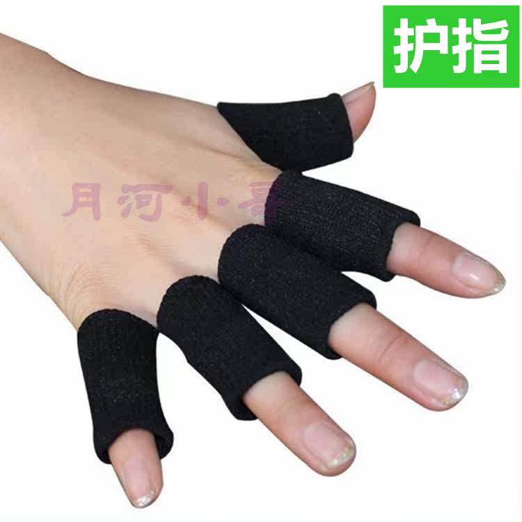 Protection sport - Ref 586789 Image 5