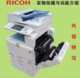 Ricoh A3 ເຄື່ອງ multifunctional ເຊົ່າສີ all-in-one double-sided double-sided copier printer-to-door ບໍລິການໃຫ້ເຊົ່າ Shenzhen