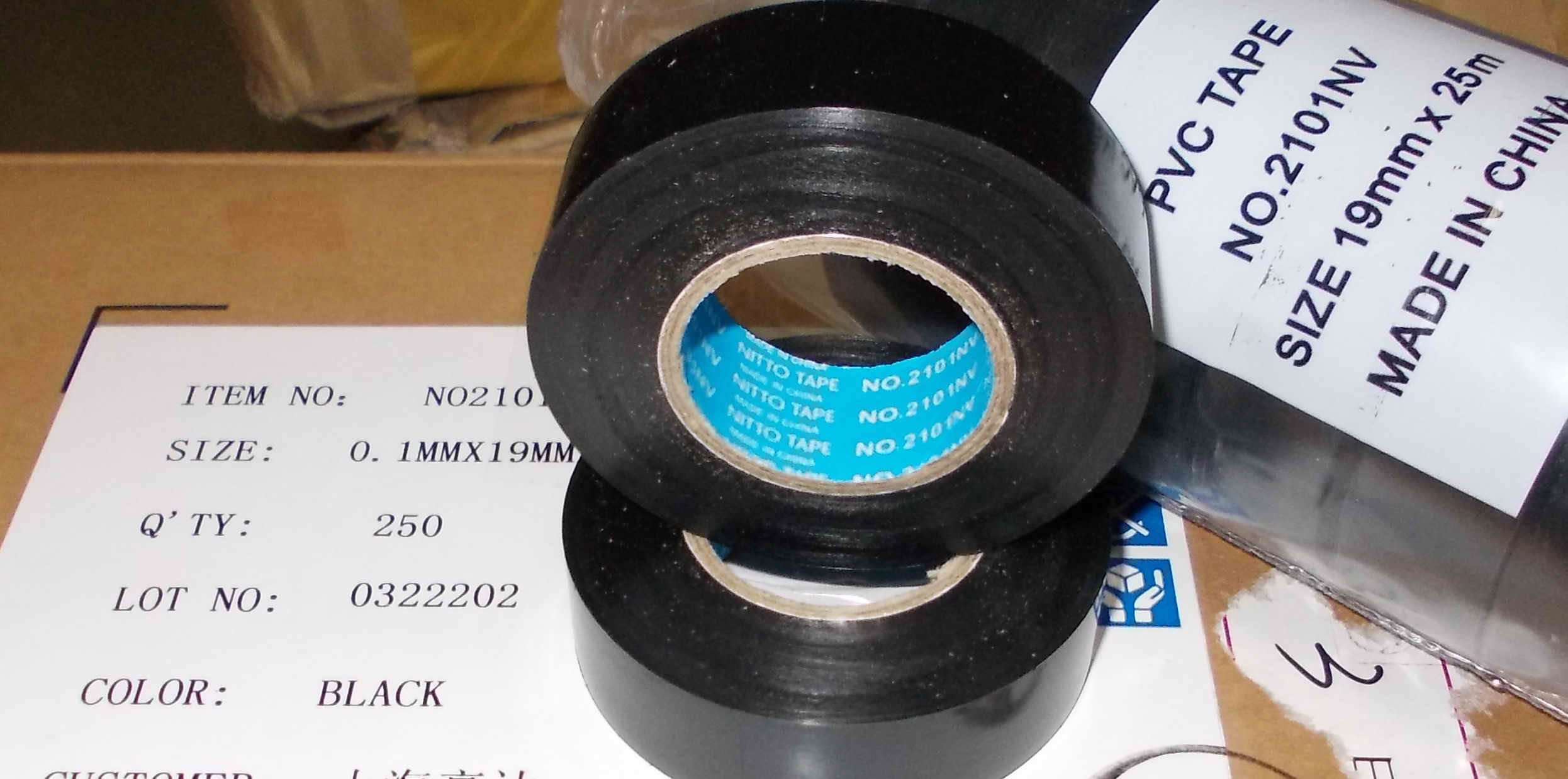 Electrician rubberized fabric NO2101NV 25 m 1 black electrician adhesive tape