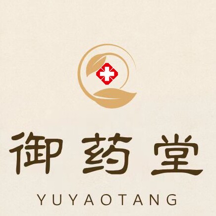 御药堂店的LOGO