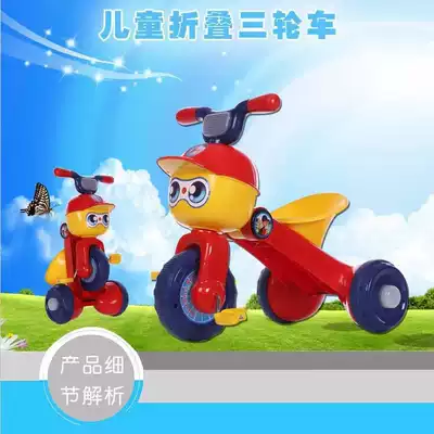 New baseball kid children's pedal tricycle with music and light stroller bicycle cute riding neutral