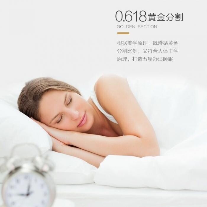 缘爱家居用品的LOGO
