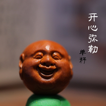 Zhu Caiyun Maitreya Buddha Single seed happy laughing Buddha head single single core 2 0 2 1 iron head core Poly Qianlong