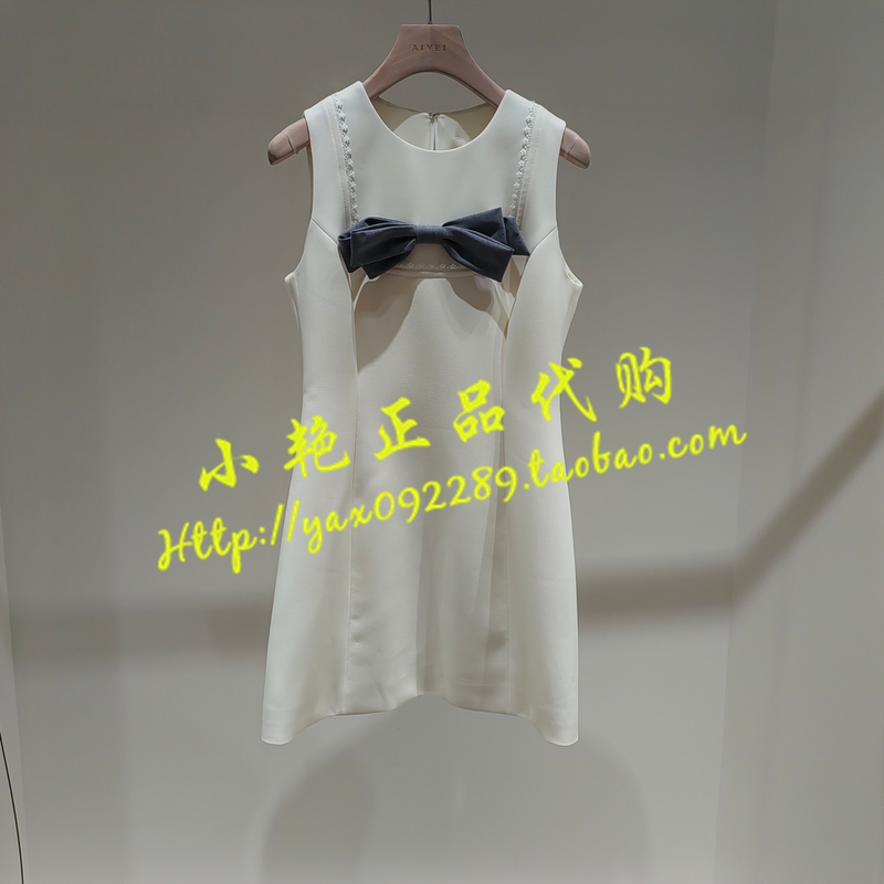 【Xiaoyan Official Store Genuine Product】2026 Summer New Dress Xsv3L42B 1480