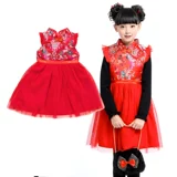 Broken Code Clear Baby Новый год девочки Hanfu Children Tangguang Foreign Qi Новый год новогодней новогодней одежды