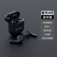 Черная 丨 роскошная версия [Hifi Sound Calize+ Bluetooth 5.0+ Call Call]