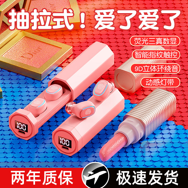 High quality wireless Bluetooth headphones apply huawei Huawei 2022 new male and female students double-ear ear type for p4030 special nova5 noise reduction Xiaomi long standby