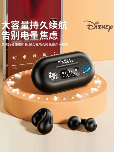Дисней, apple, huawei, совместимые наушники, bluetooth