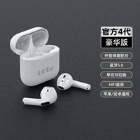 Белый 丨 роскошное издание [качество звука HiFi+ Bluetooth 5.0+ Call Call]