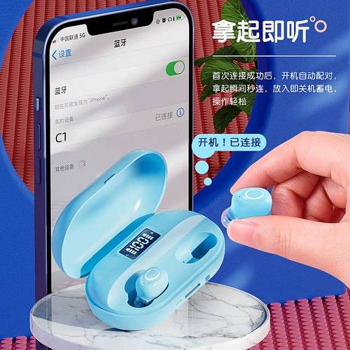 Xiaomi, oppo, huawei, vivo, apple, элитные маленькие совместимые милые сверхдлинные наушники, bluetooth, коллекция 2022