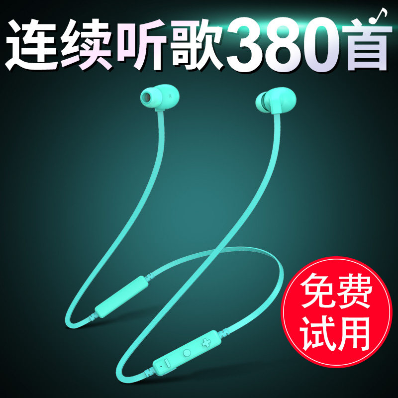 Youxuan H11 Bluetooth headset wireless binaural sports running in-ear ultra long standby battery life suitable for vivo Apple oppo Huawei men and women Android universal ear hanging head wear neck neck receiver