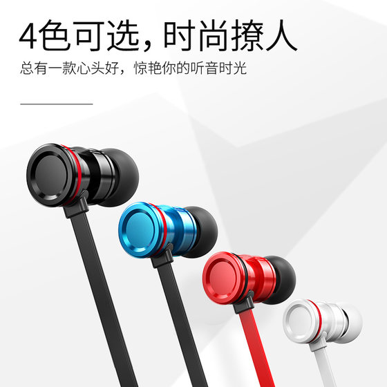 Sports running Bluetooth headset wireless 2024 new ear-hanging neck hanging style super long battery life high quality noise reduction